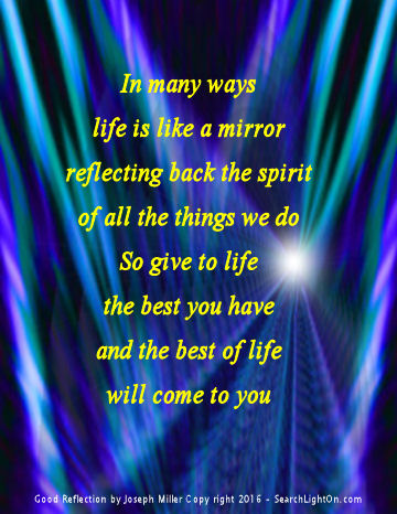 good reflection poem